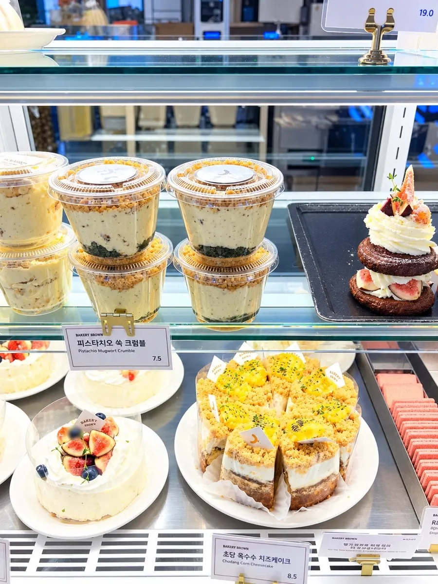 Dessert showcase at Bakerist Brown