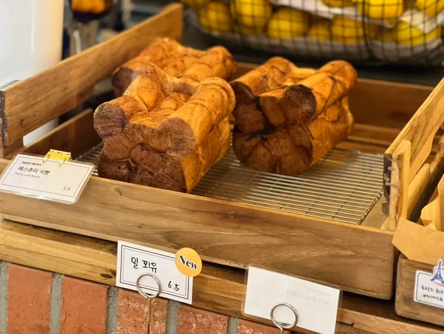 Bakery corner with egg tarts
