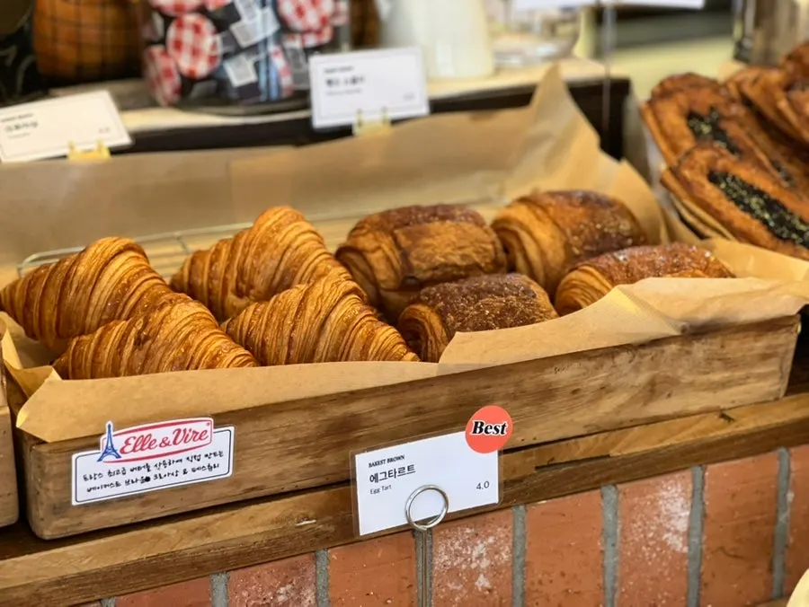Bakerist Brown bread lineup