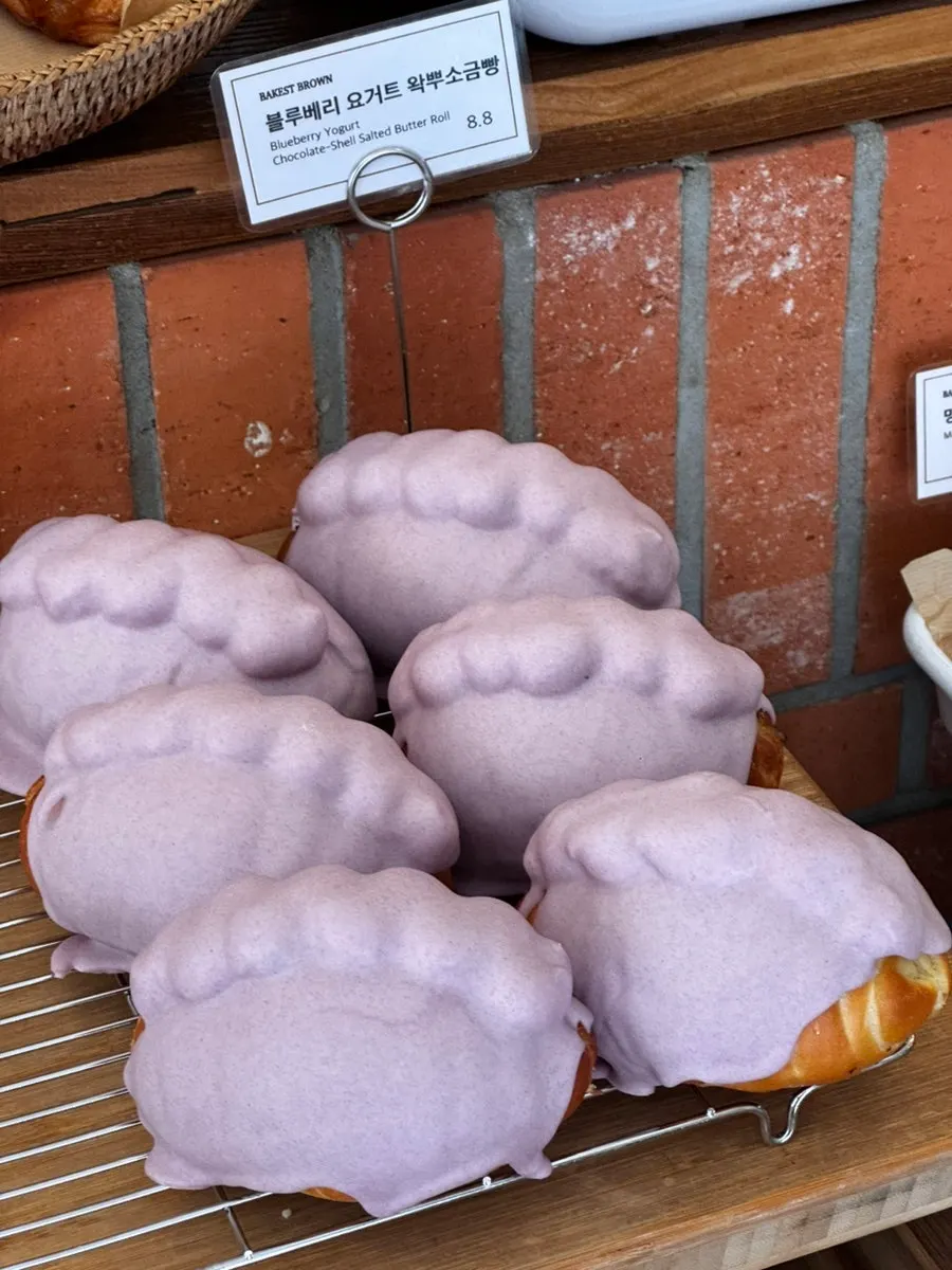 Bakery shelf with egg tarts