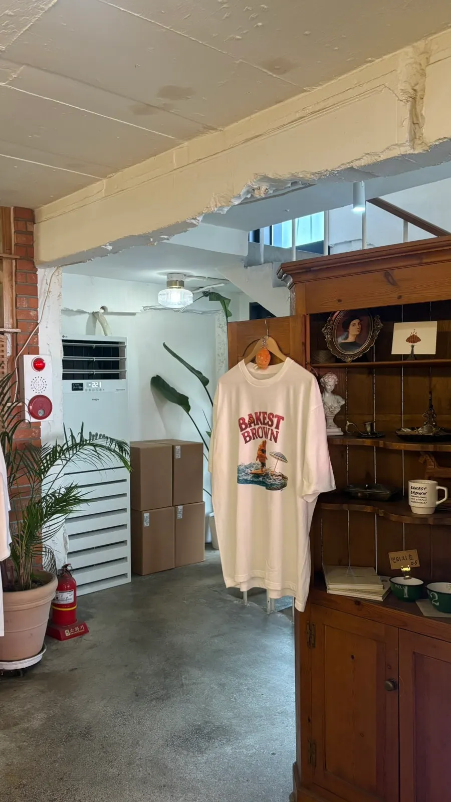 강남샌드세트 8개입 패키지