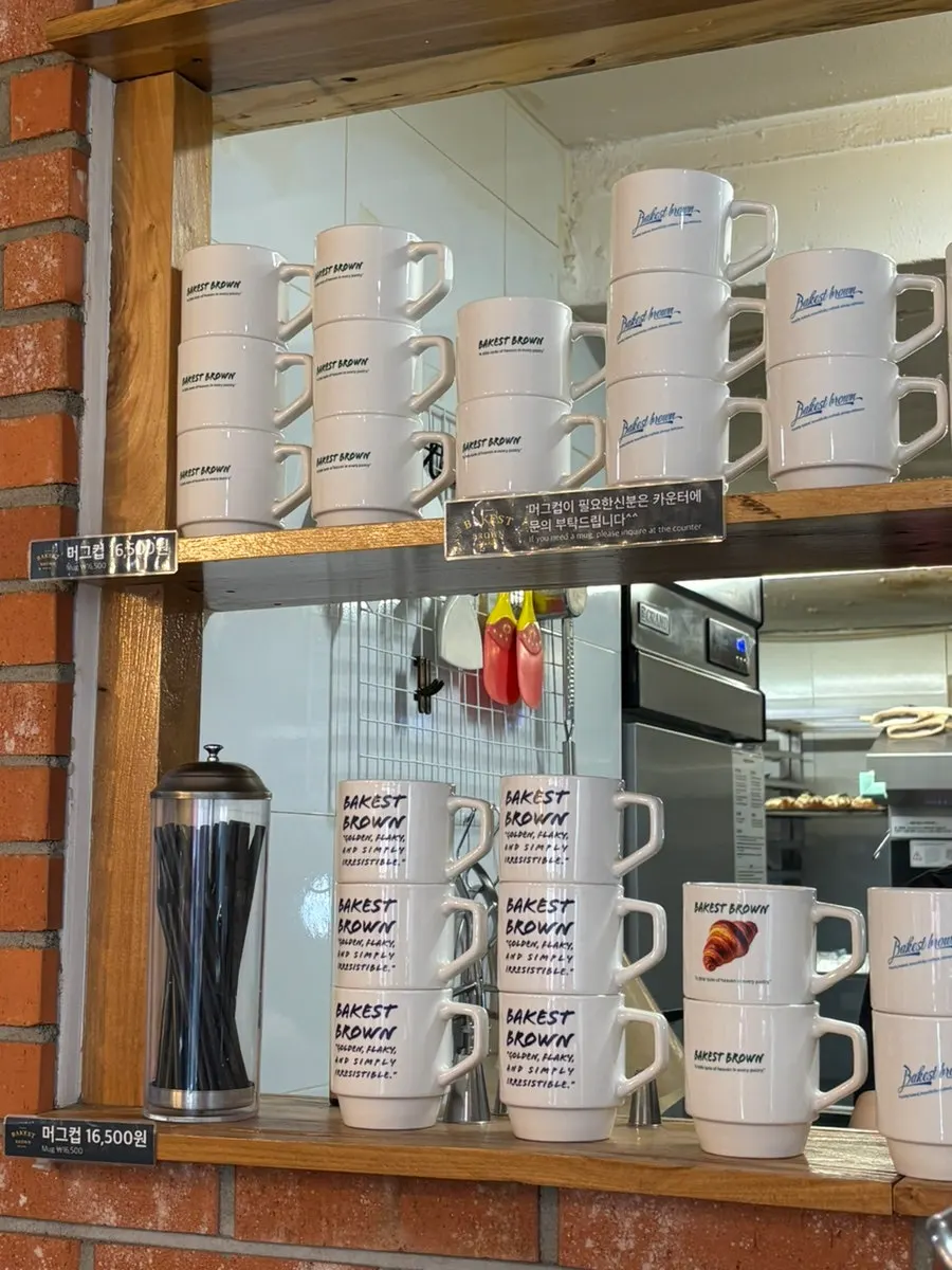 View of the goods corner display