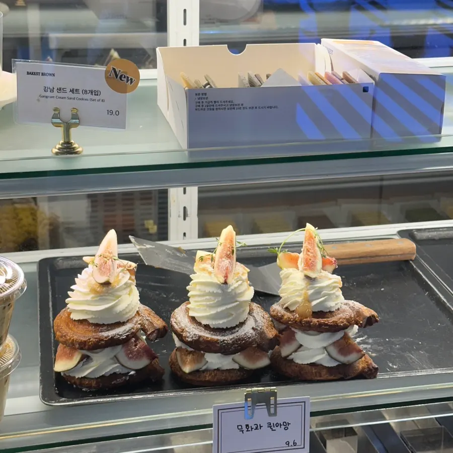 Dessert display at Bakerist Brown