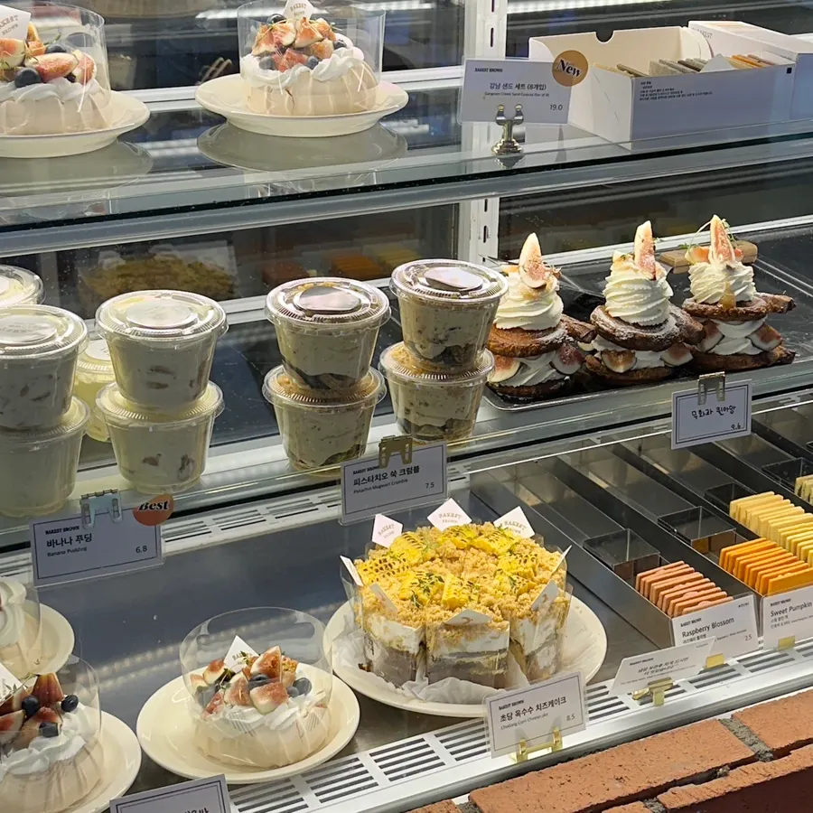 Financiers and other baked goods at Bakerist Brown