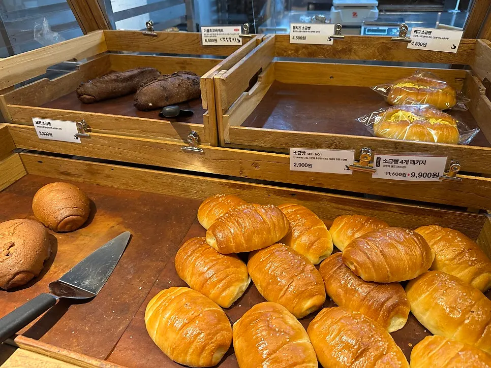 Byway Bakers shop key points