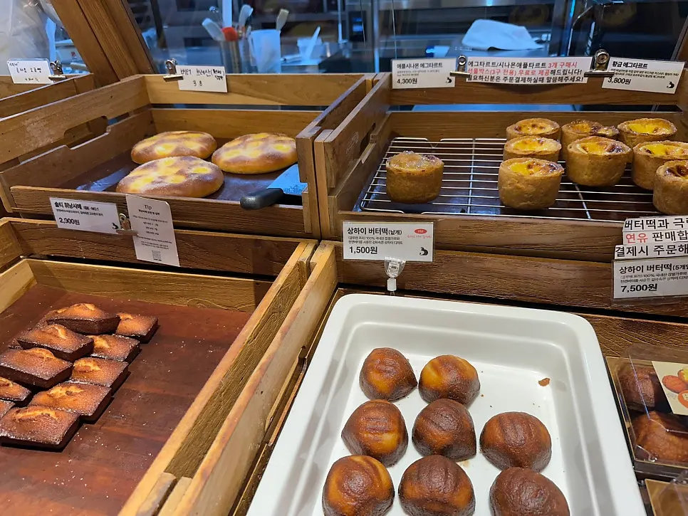 Salt bread and financier menu guide