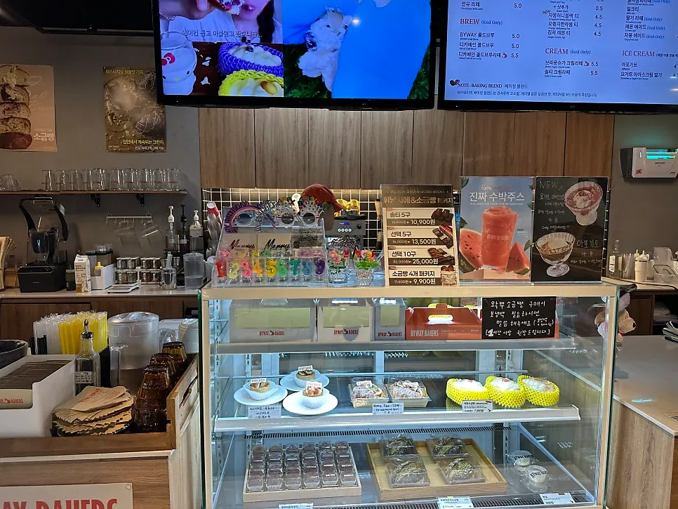 Ceiling drink menu board