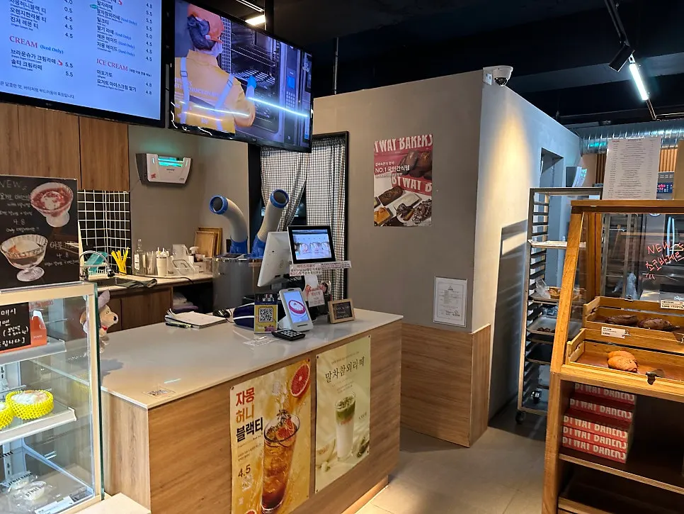 Interior ordering area