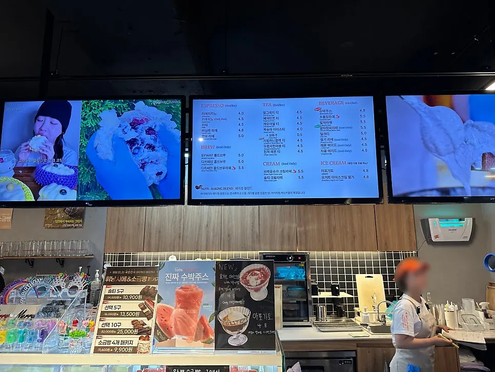Refrigerated display case and POS terminal