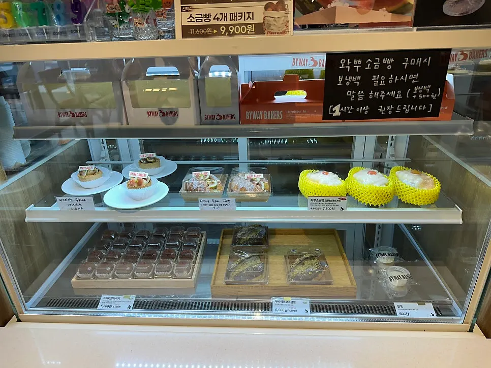 Indoor seating at the bakery