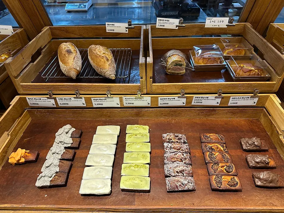 Baking and pastry area inside the shop