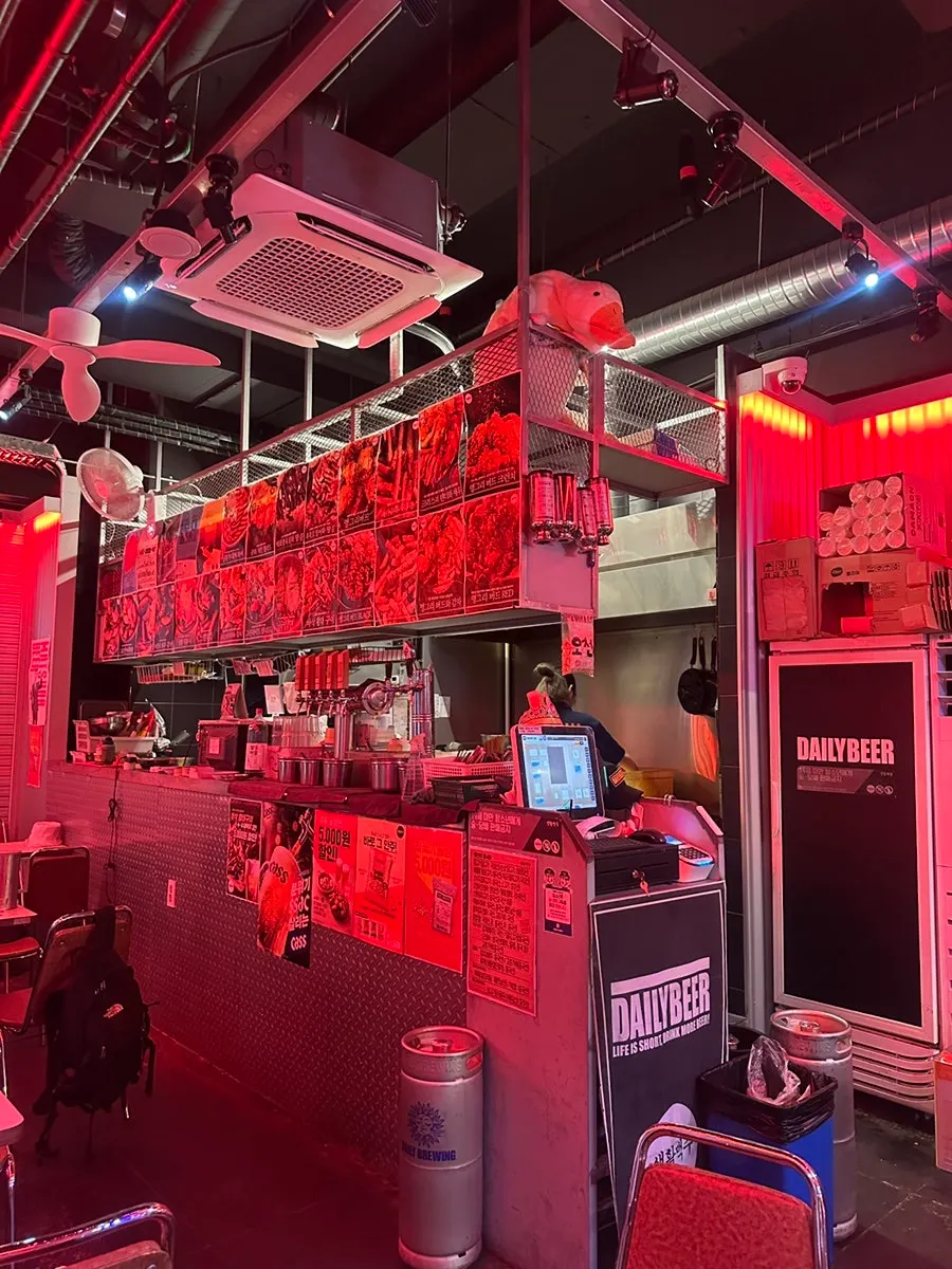 Bar suited to a gathering with friends