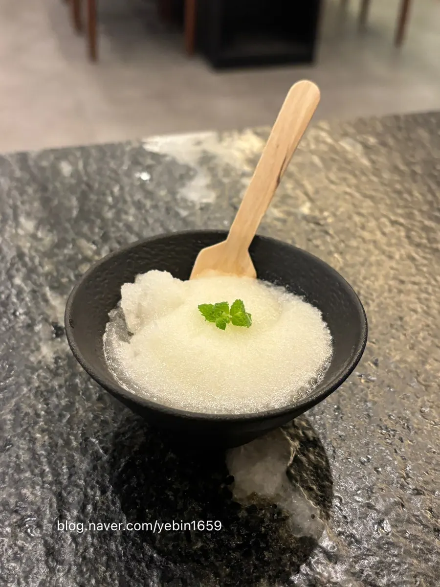 식후 배 샤베트