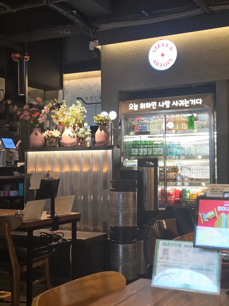 Interior space at Gungmin Nakgopsae Gangseo Branch