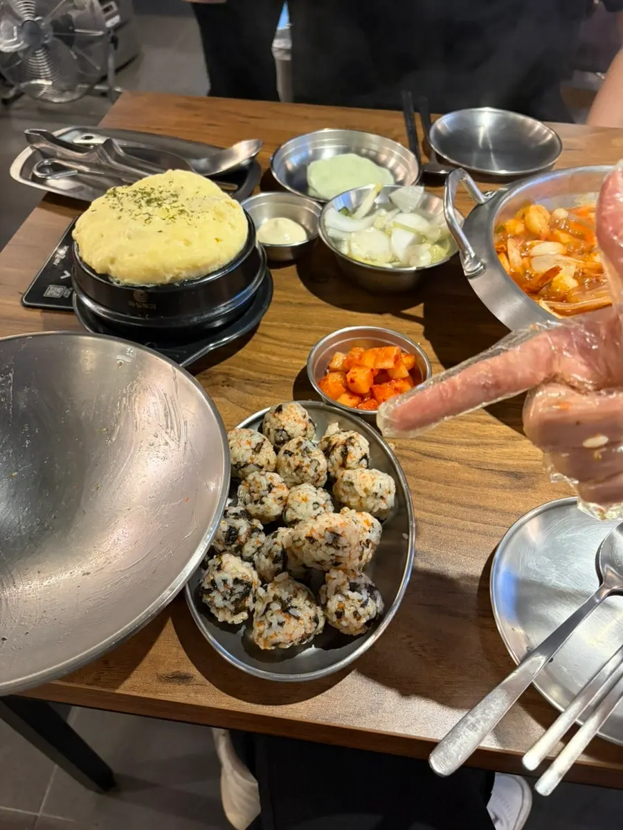 Nakgopsae ingredients before cooking