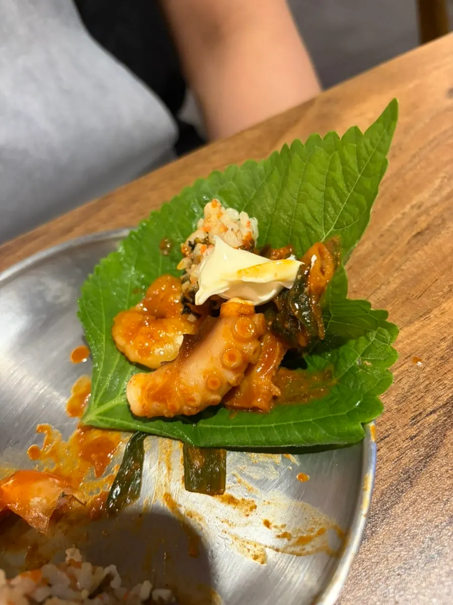 Perilla-leaf wrap with a rice ball