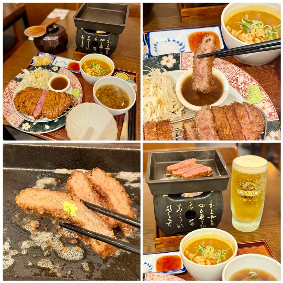 Sirloin gyukatsu set table spread at Ichigyu Balsan Station Branch