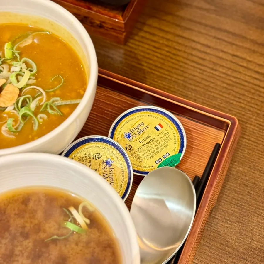 화로 불판에 올린 규카츠 조각