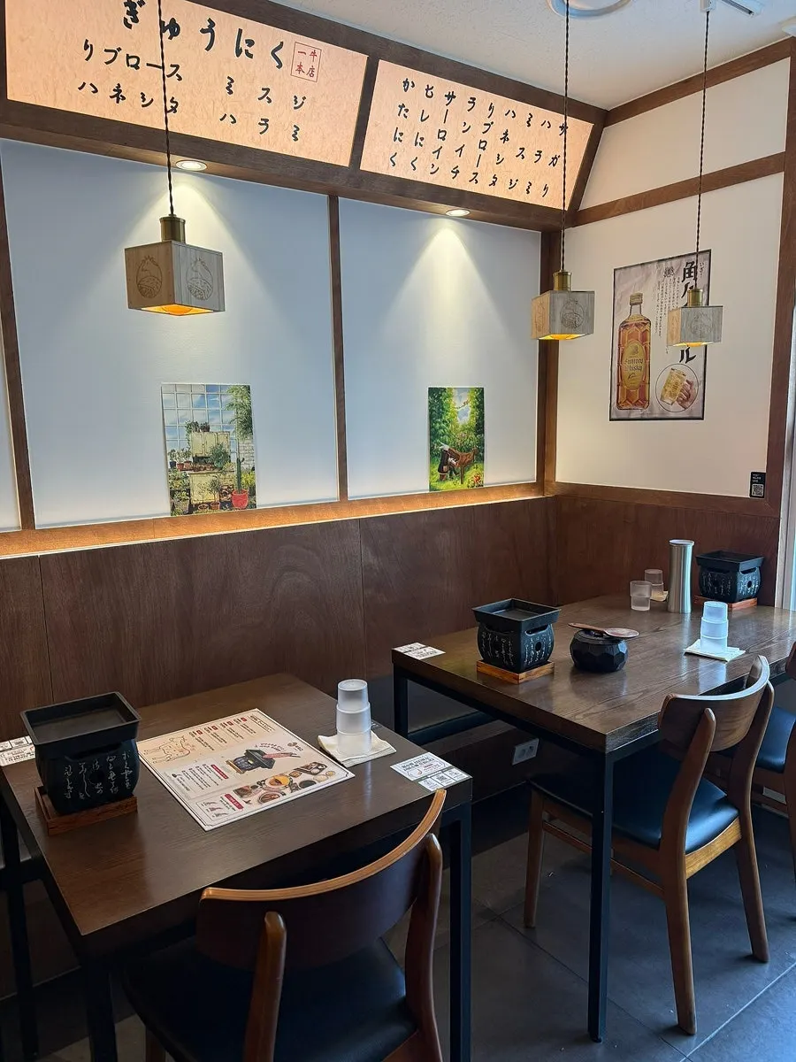 Seating area at Ichigyu Balsan Station Branch