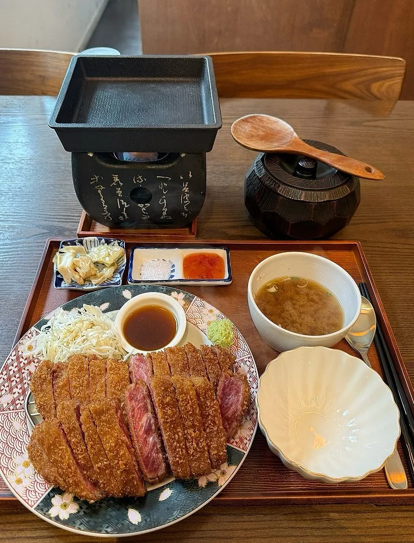 Instructions for how to eat gyukatsu