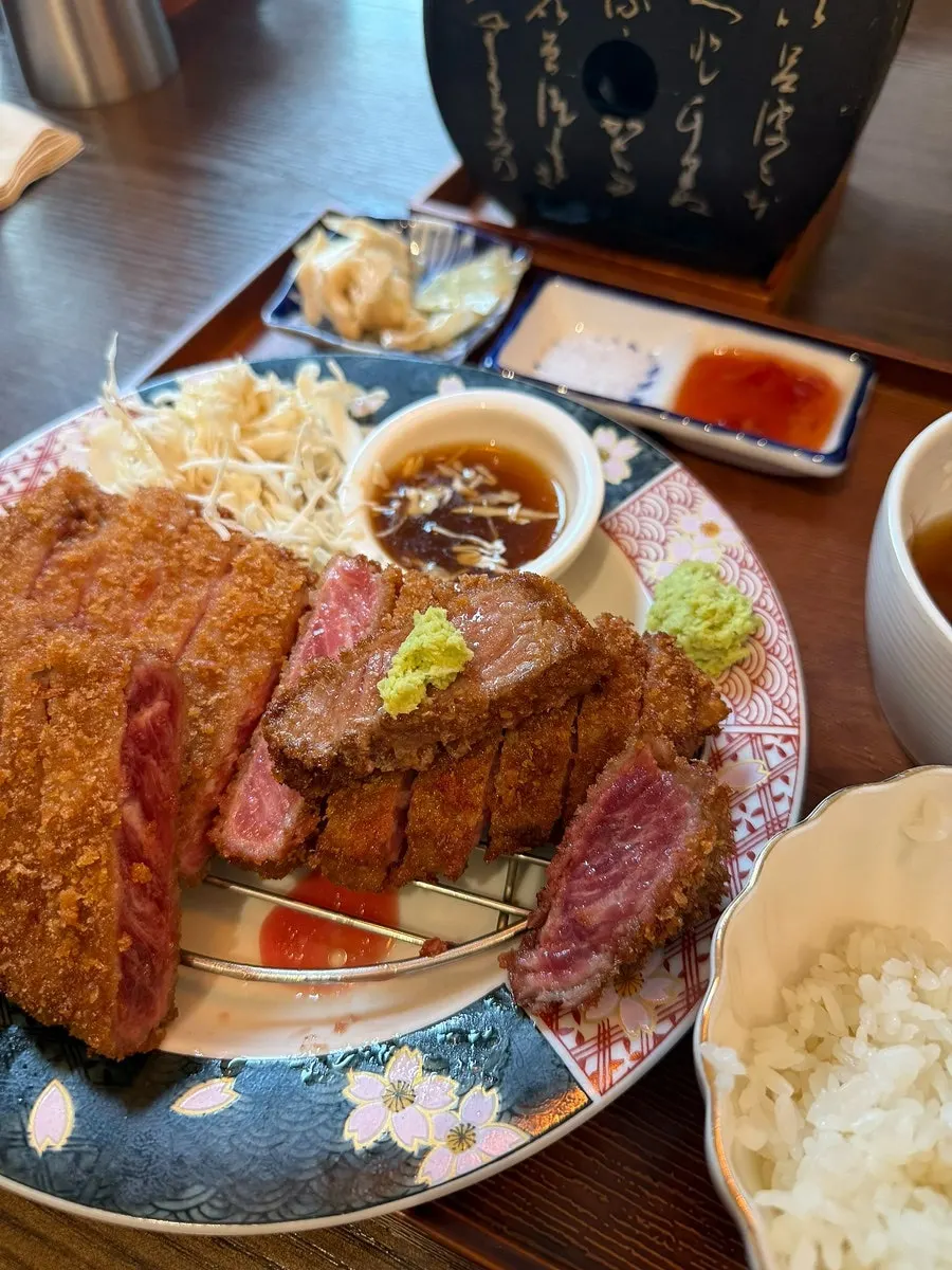 Cross-section of lightly grilled sirloin gyukatsu