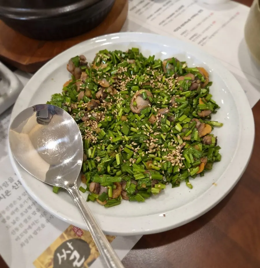 Mikodam Hansang-gadeuk set for two table spread