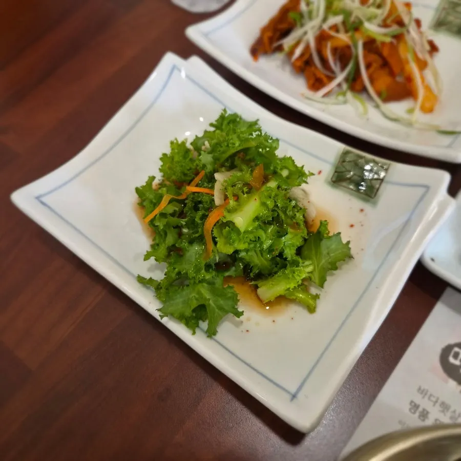 Mikodam's chewy japchae side dish