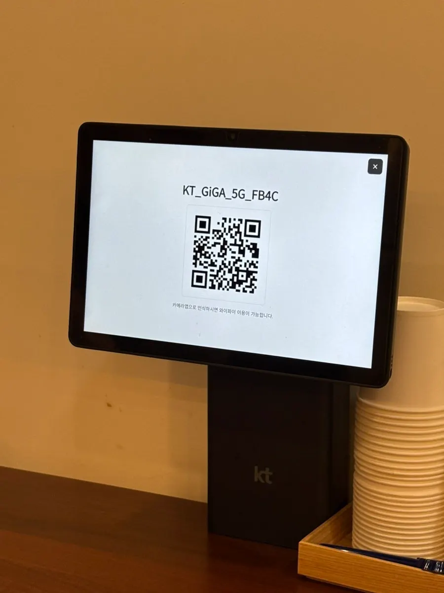 Vertical menu signage for Mikodam