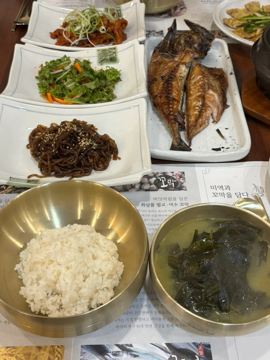 A whole grilled Norwegian mackerel