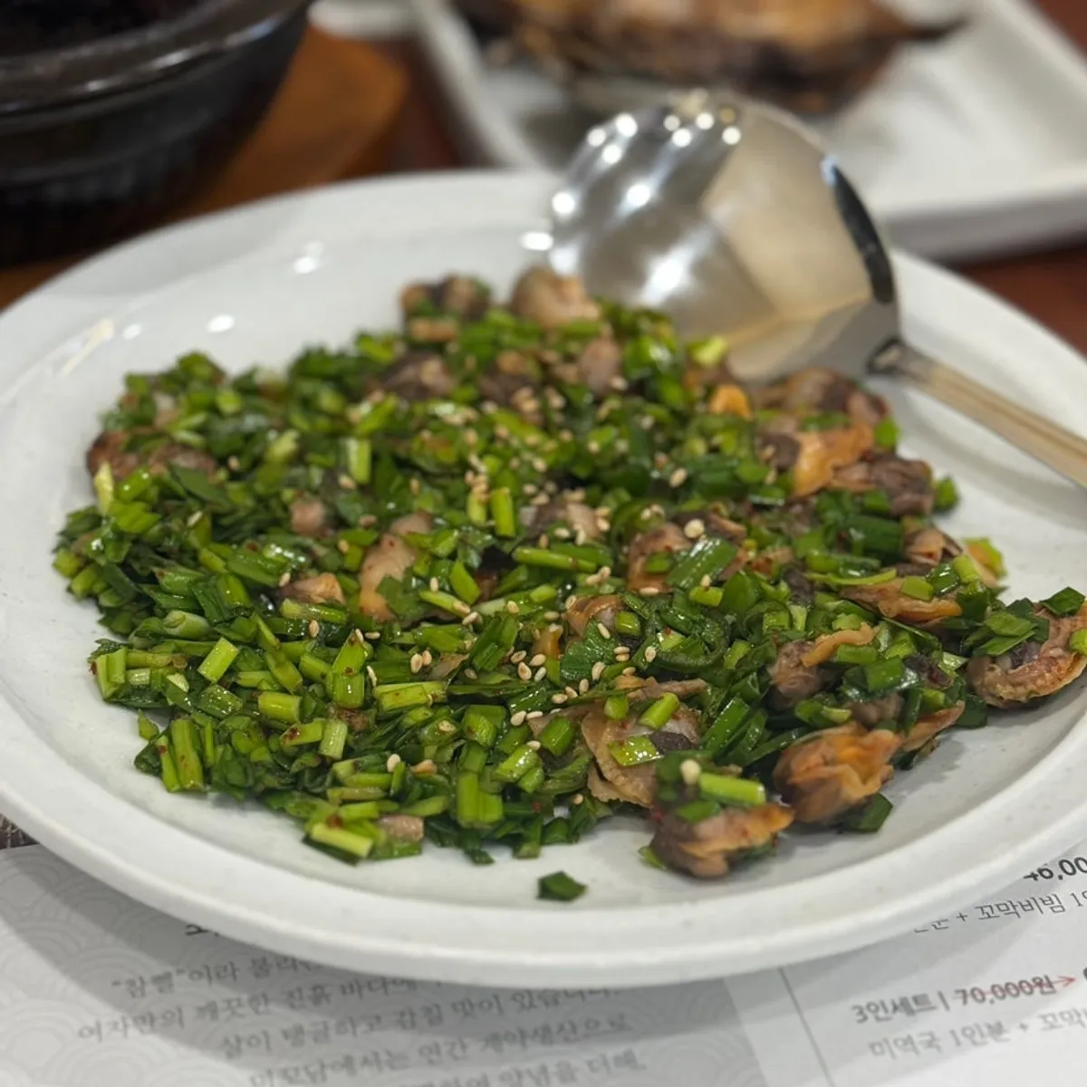 A full Korean set meal at Mikodam Magok-Balsan Branch