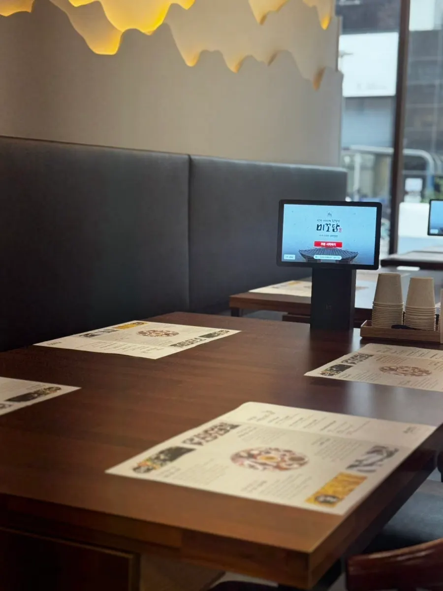 Visiting Mikodam Magok-Balsan Branch on a rainy day