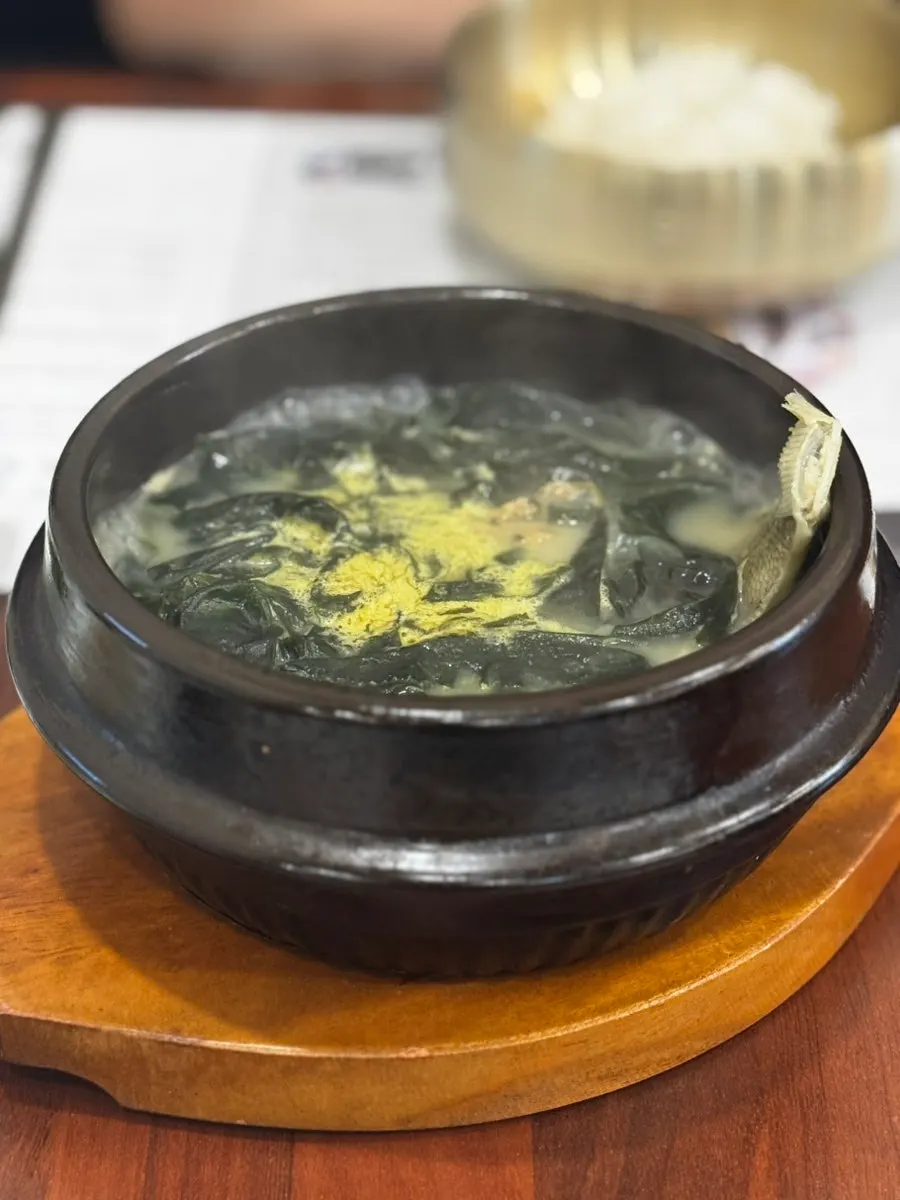 Yukjeon chosen as a side dish
