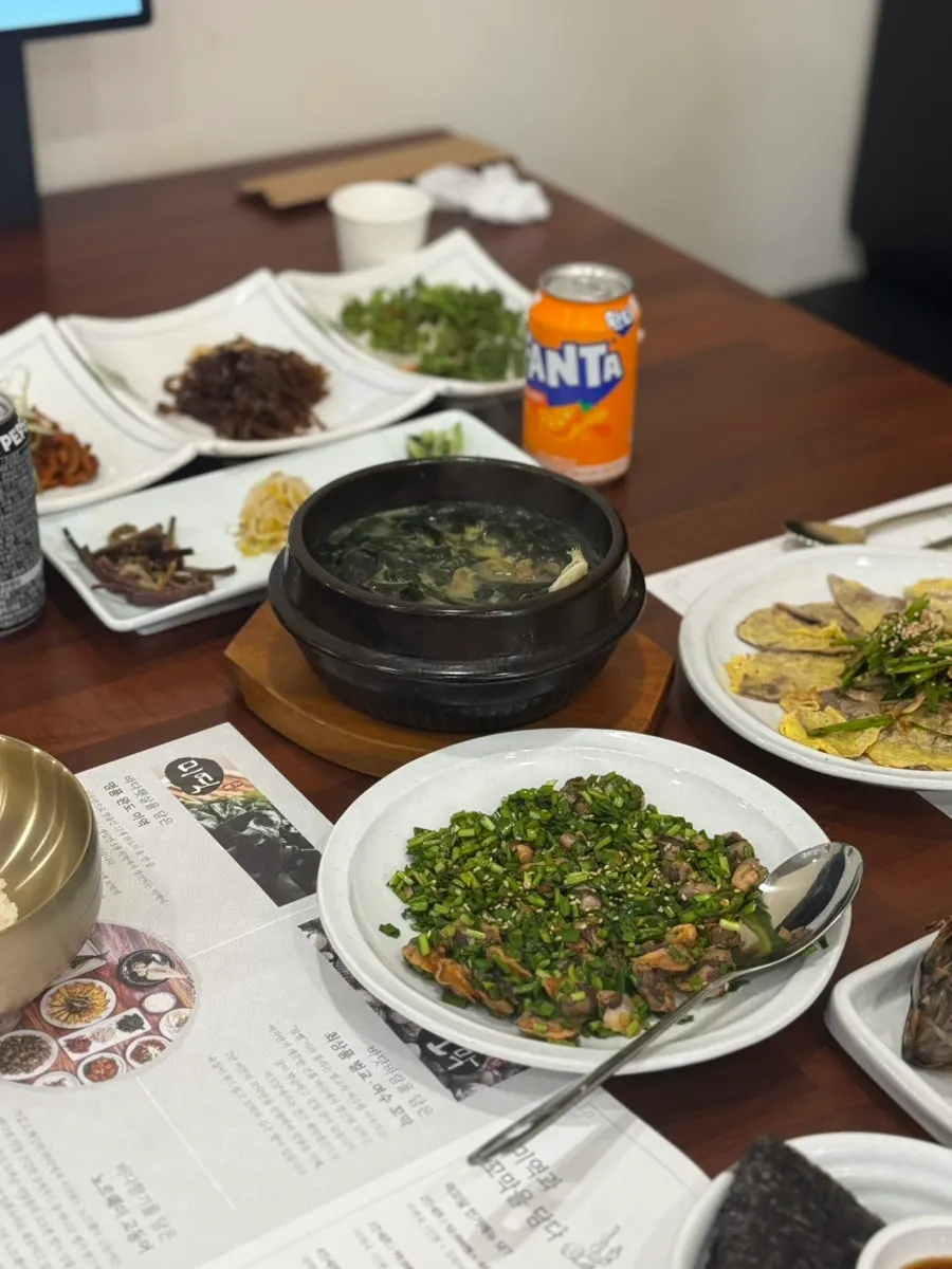 Grilled mackerel served with the set meal