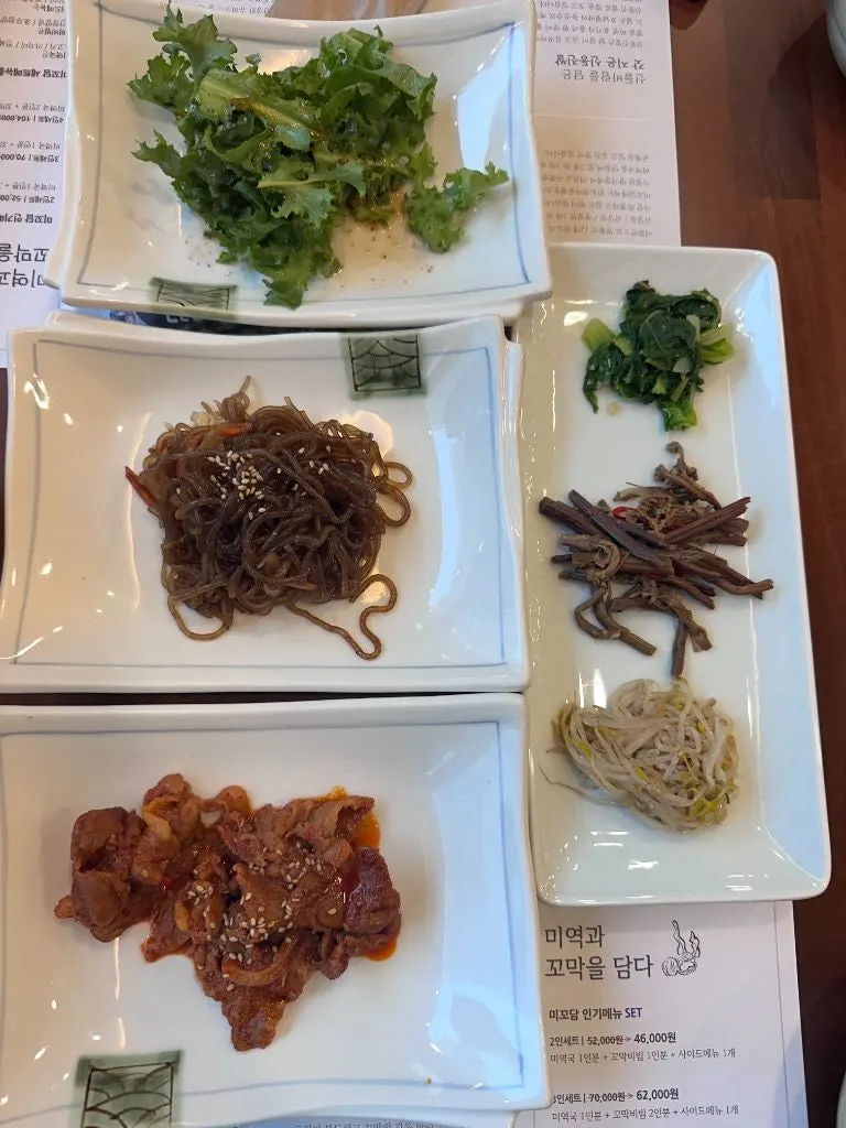 Basic side dishes in the full set meal