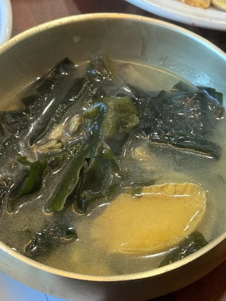 A bowl of abalone seaweed soup