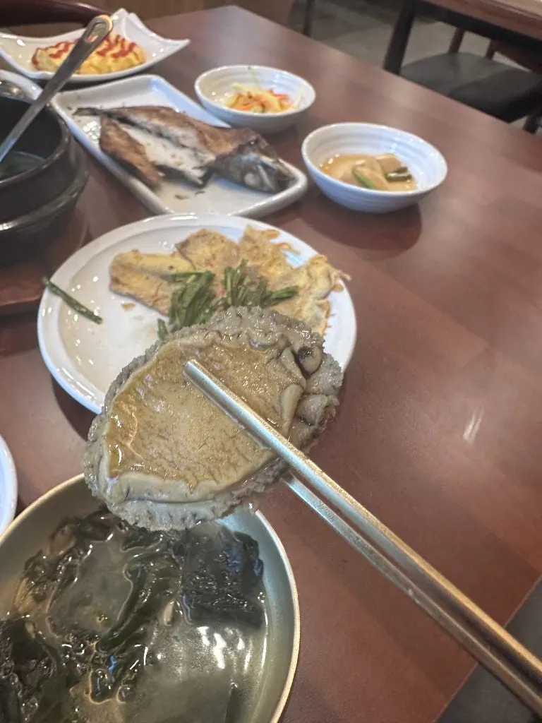Seaweed soup with abalone