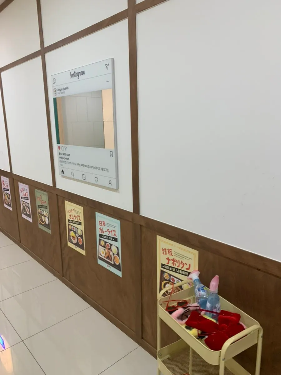 일본 느낌 나는 이치규 발산역점 입구 인테리어