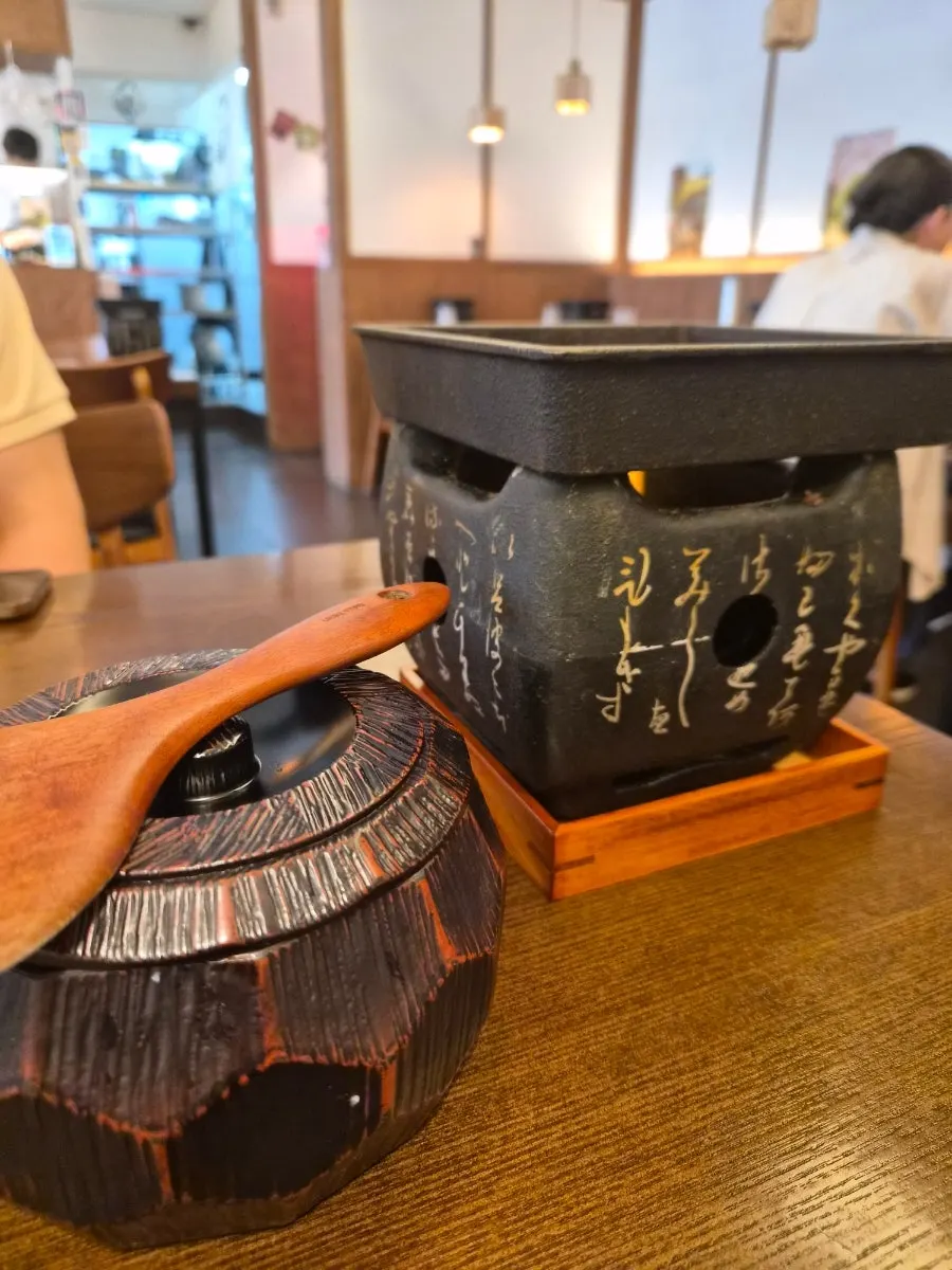 Bowl of rice served first