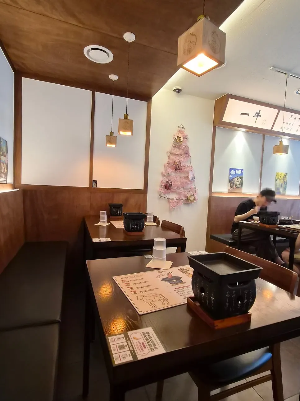 Interior decor of Ichigyu Balsan Station Branch