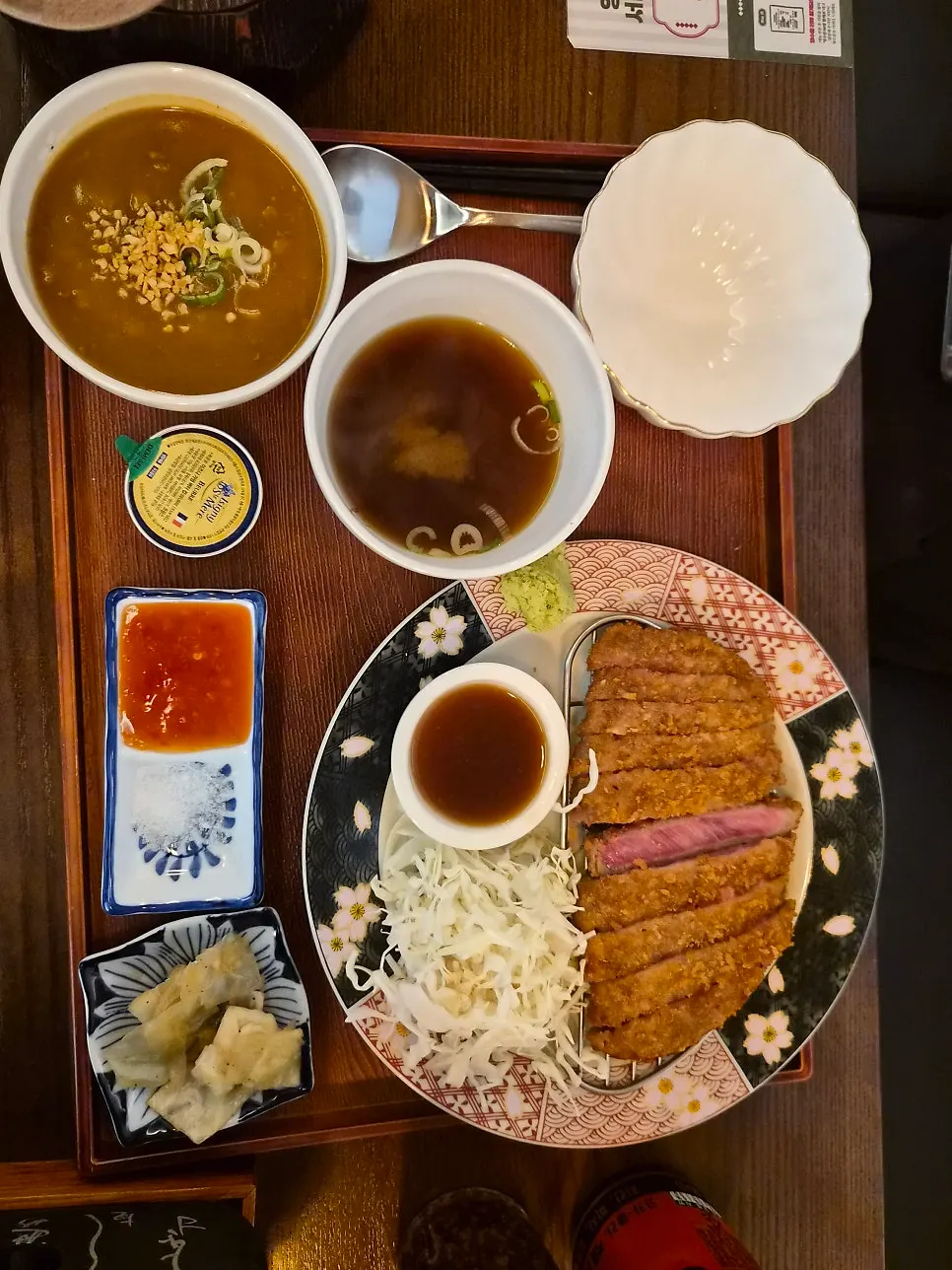 Sirloin gyukatsu served medium-rare