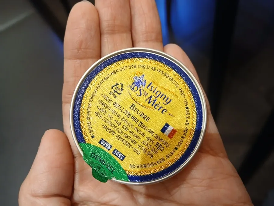French Isigny butter served with the gyukatsu