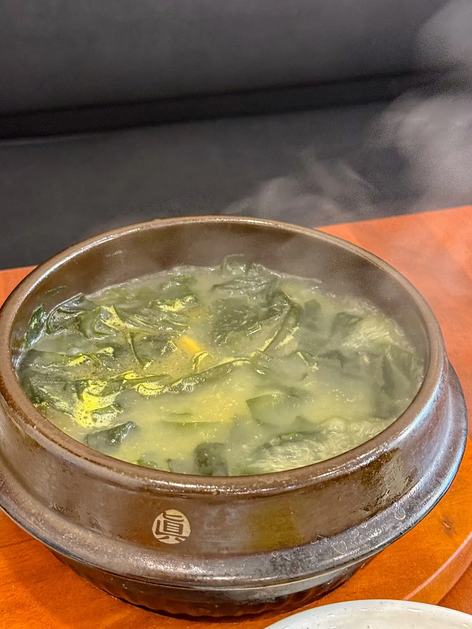 Mikodam's signature seaweed soup in a stone pot