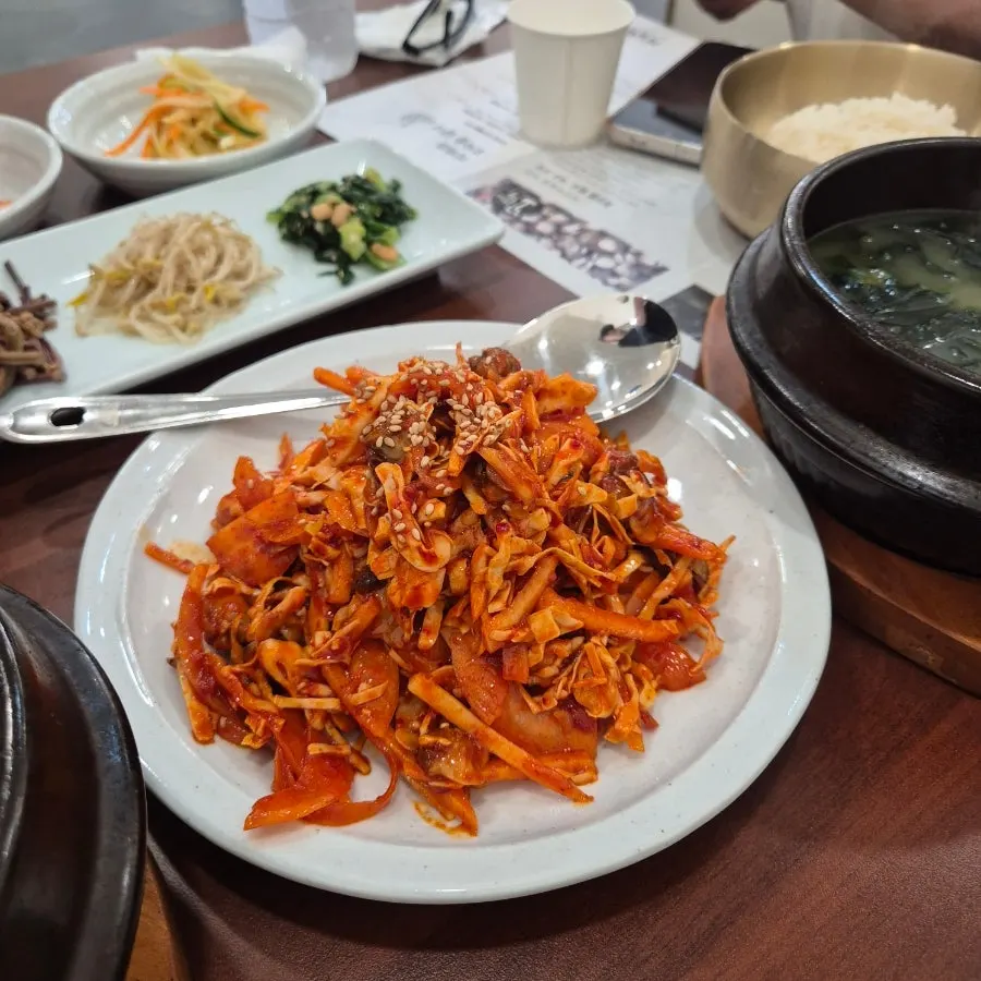 Tangy vinegared cockle salad