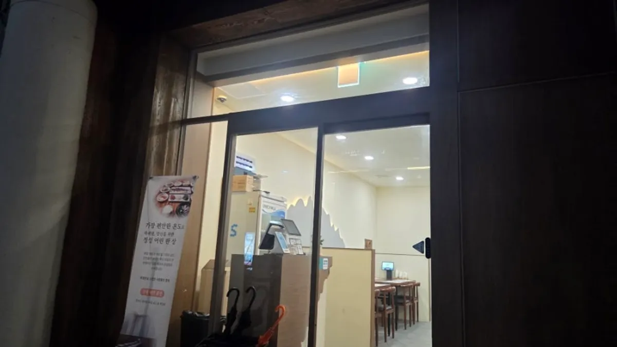 미꼬담 마곡발산점 한상가득 2인세트 상차림
