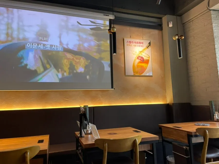 Gungmin Nakgopsae Gangseo Branch near Balsan Station