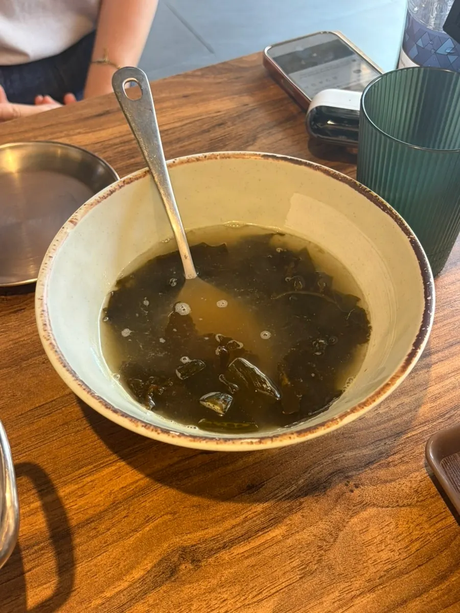 Bowl of complimentary seaweed soup