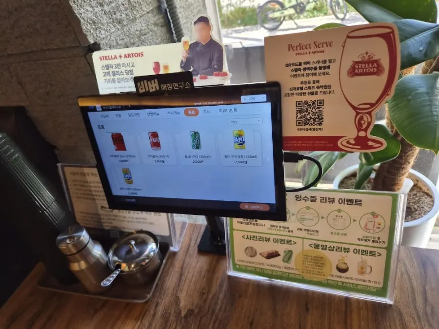An ordering tablet set on each table