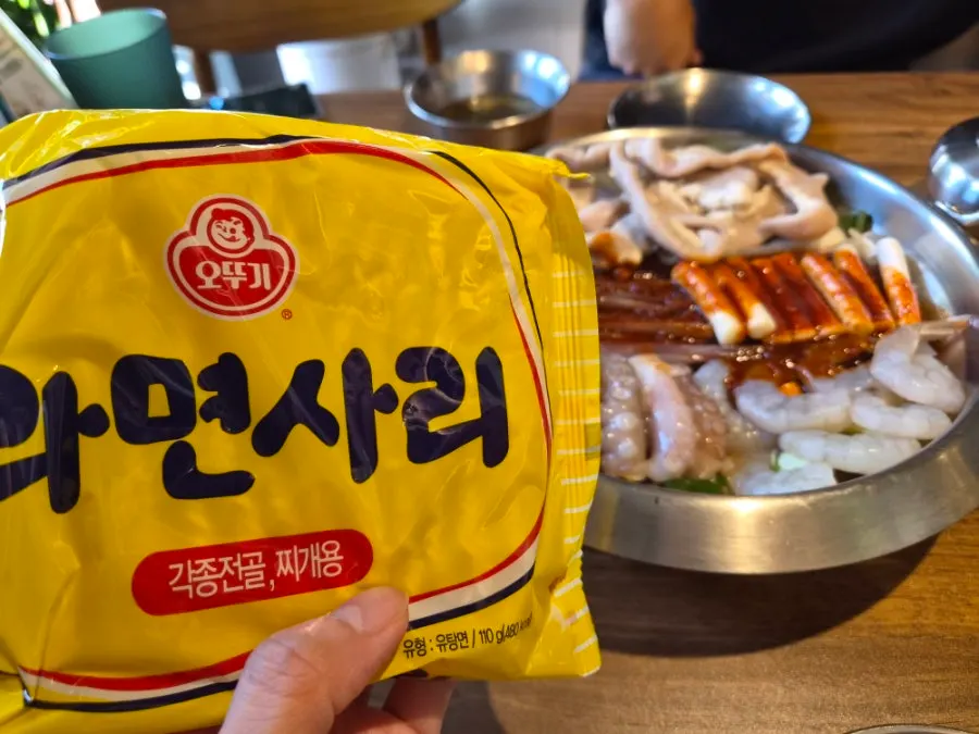 The free ramen noodles received through the review event