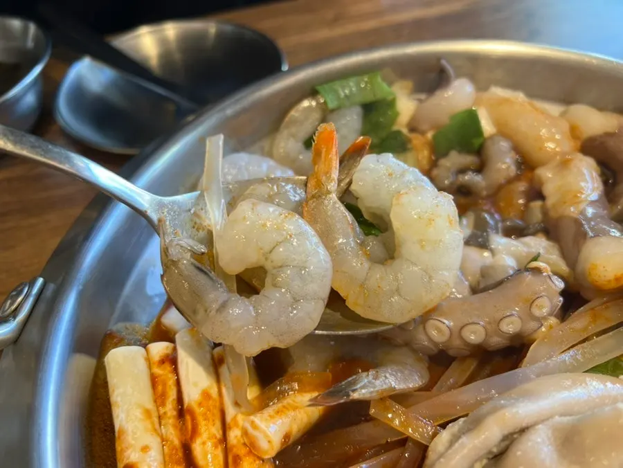 Ingredients in the medium nakgopsae