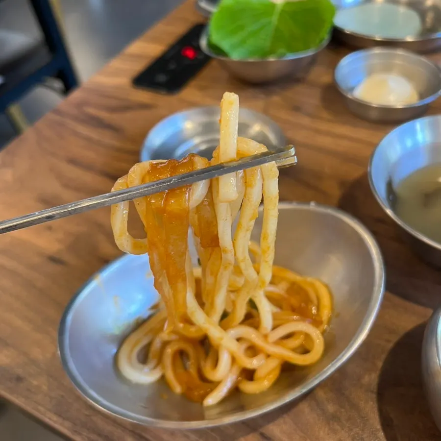 Nakgopsae with review-event udon noodles added